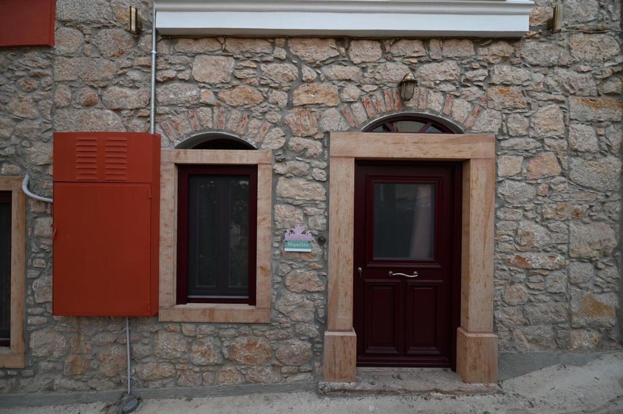 Apartment Philoxenia Traditional