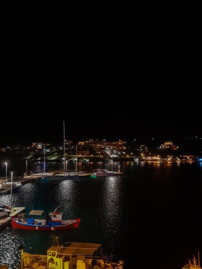 Isalos Andros *