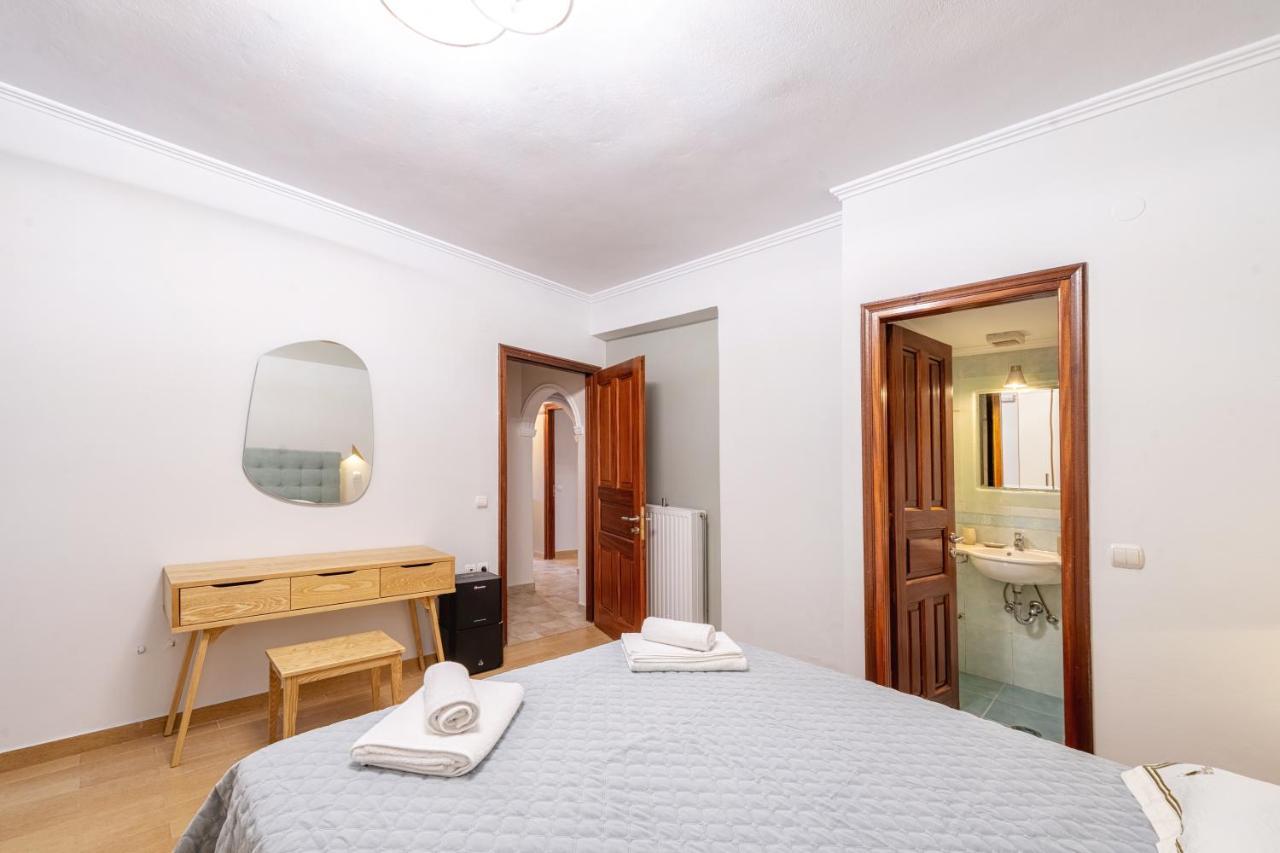 Harmony Garden Apartment *