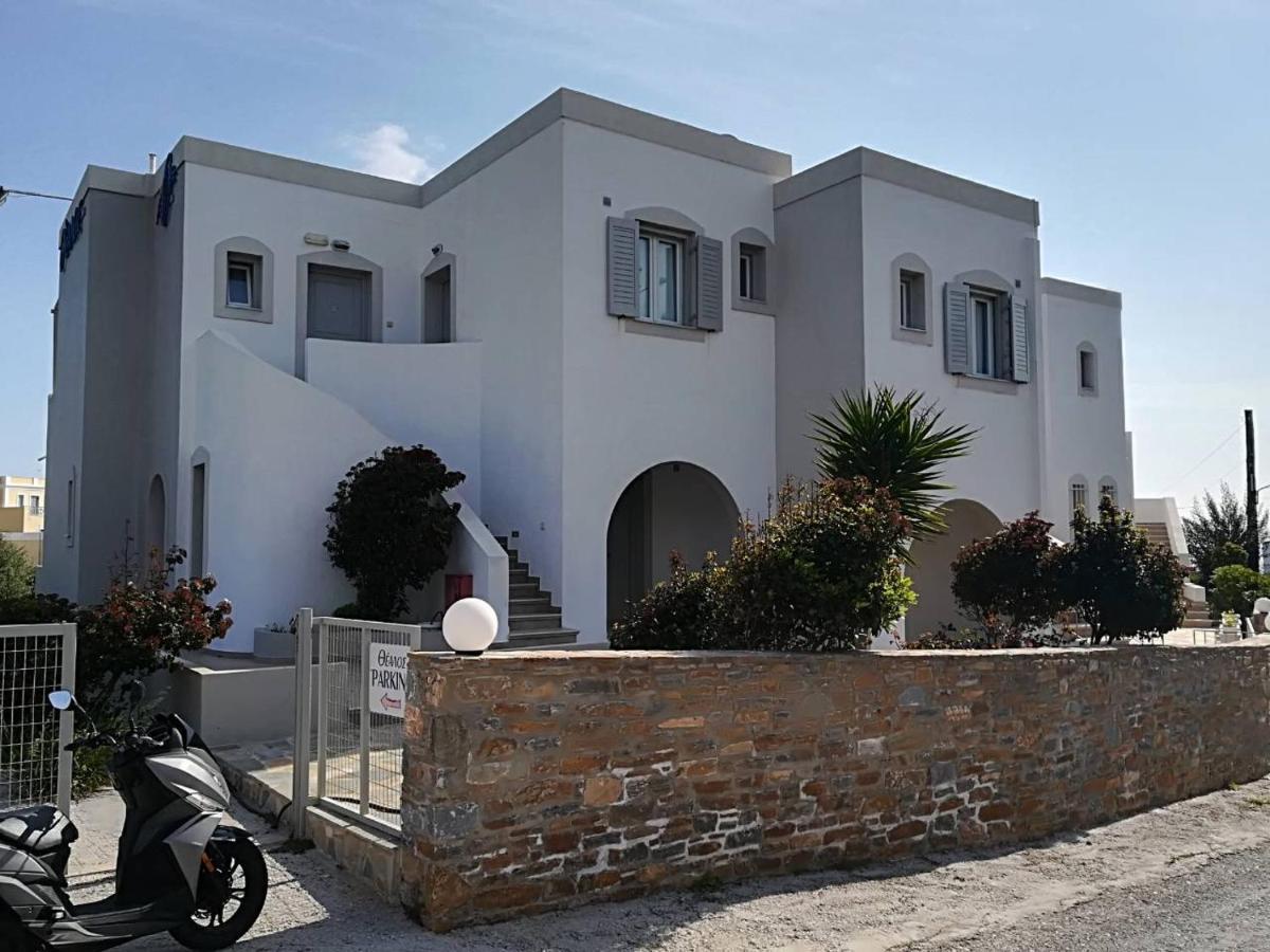 Aparthotel Thealos *