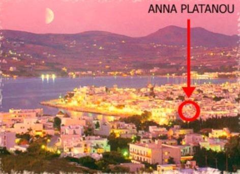 Anna Platanou Hotel