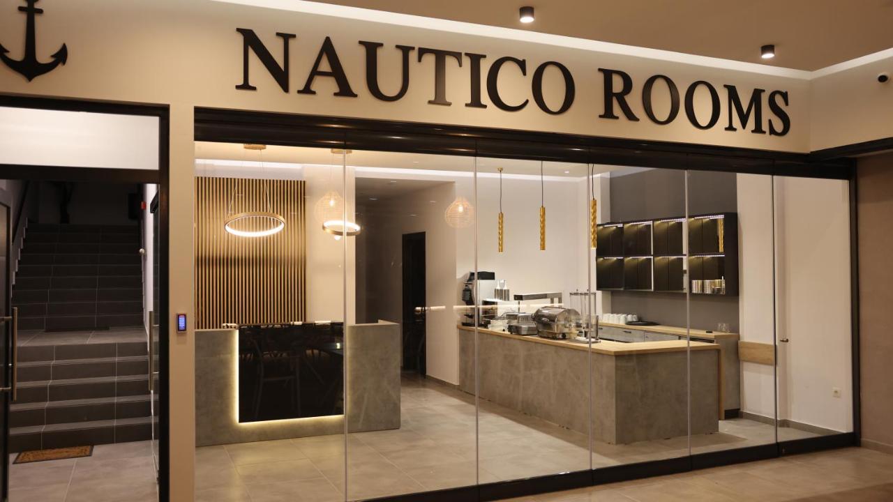 Nautico Aparthotel Keramoti (Macedonia)