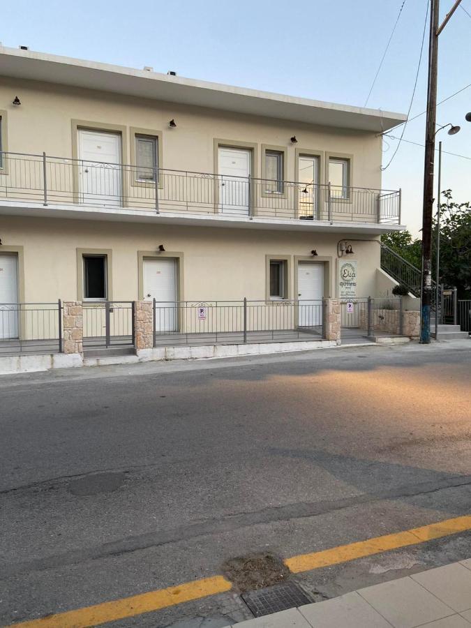 Elia Aparthotel