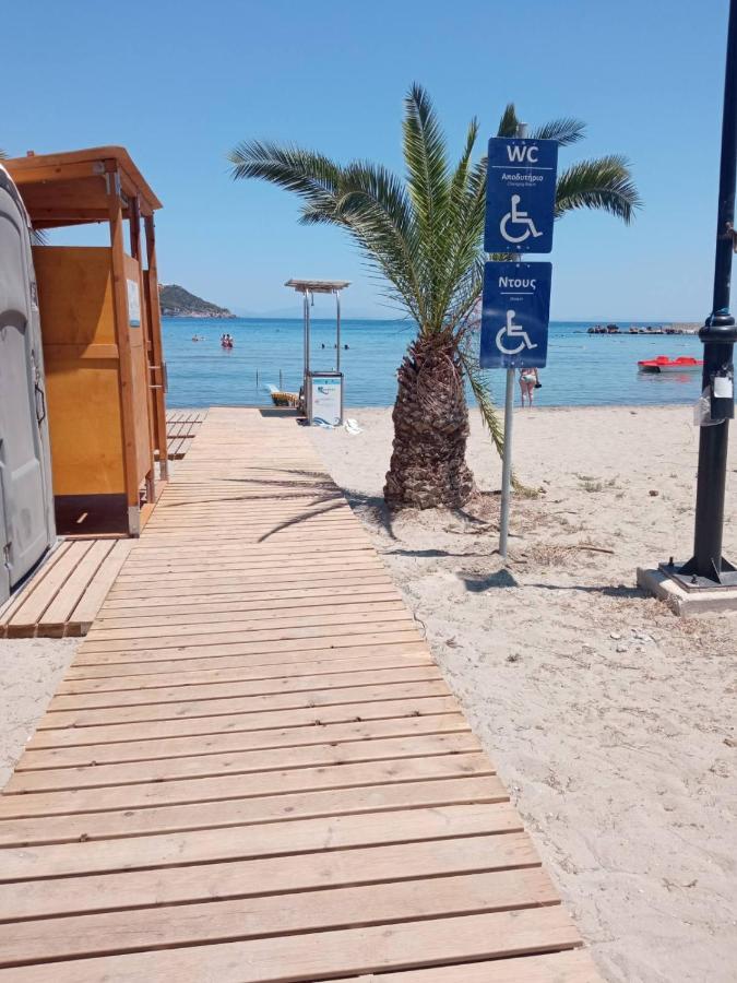 Elia 3*