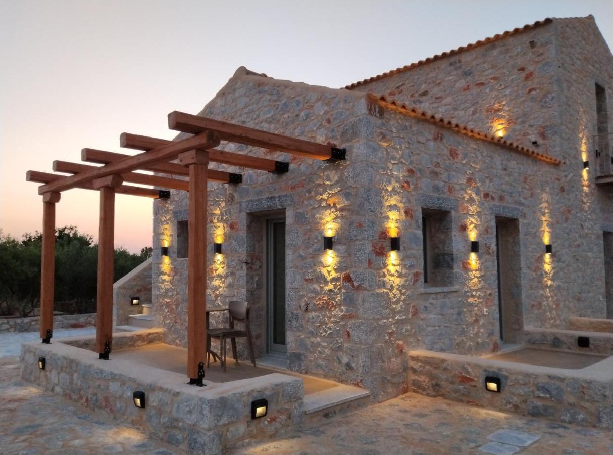 Aparthotel Terra Di Pietra Exclusive &