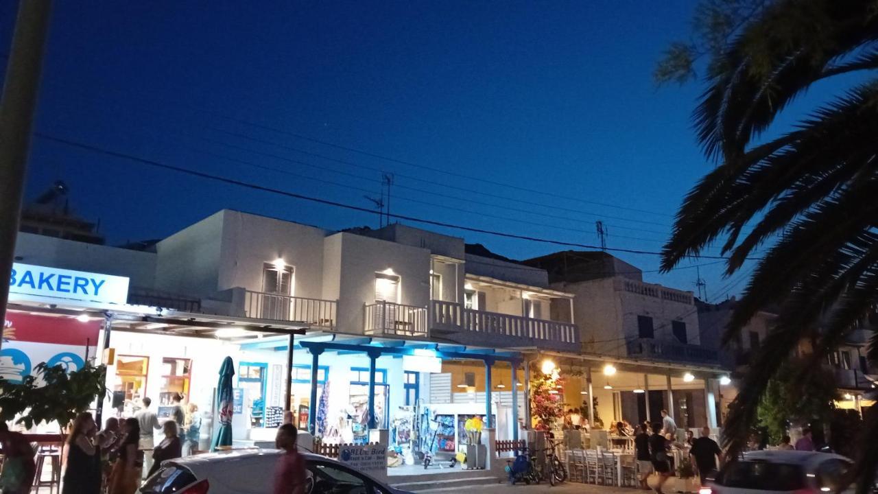 Eleios Serifos Hotel Livadi (Serifos)