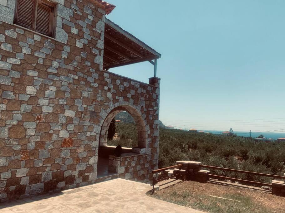 Holiday home Pantazi Riglia