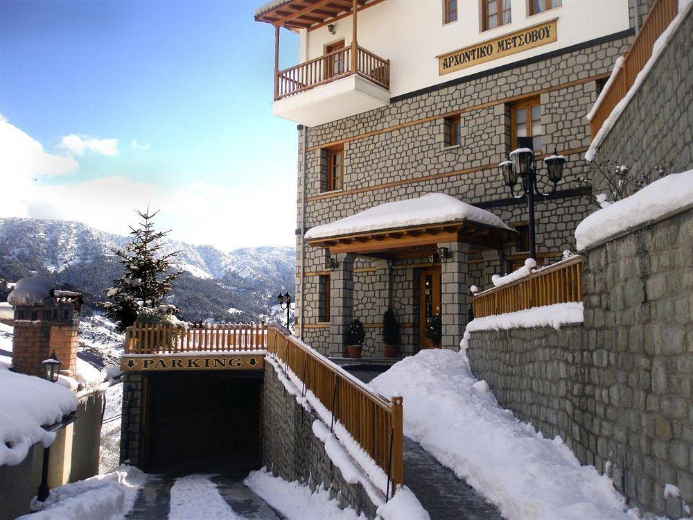 Archontiko Metsovou Luxury Boutique 4*