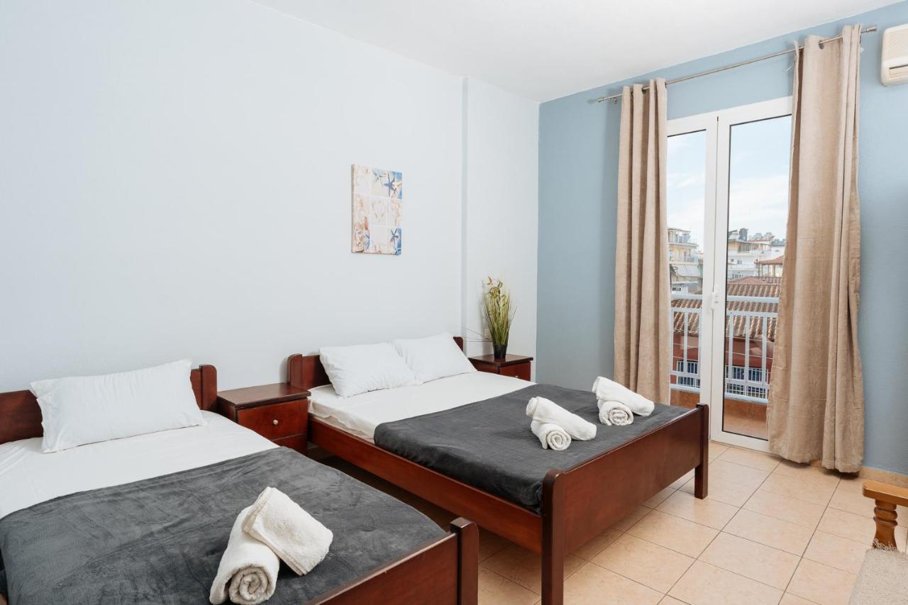Estelle Aparthotel *