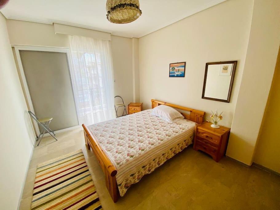 Apartment Queen's *