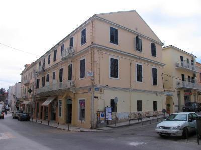 Hermes Hotel Corfu (city)