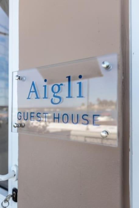 Aigli Apartment *