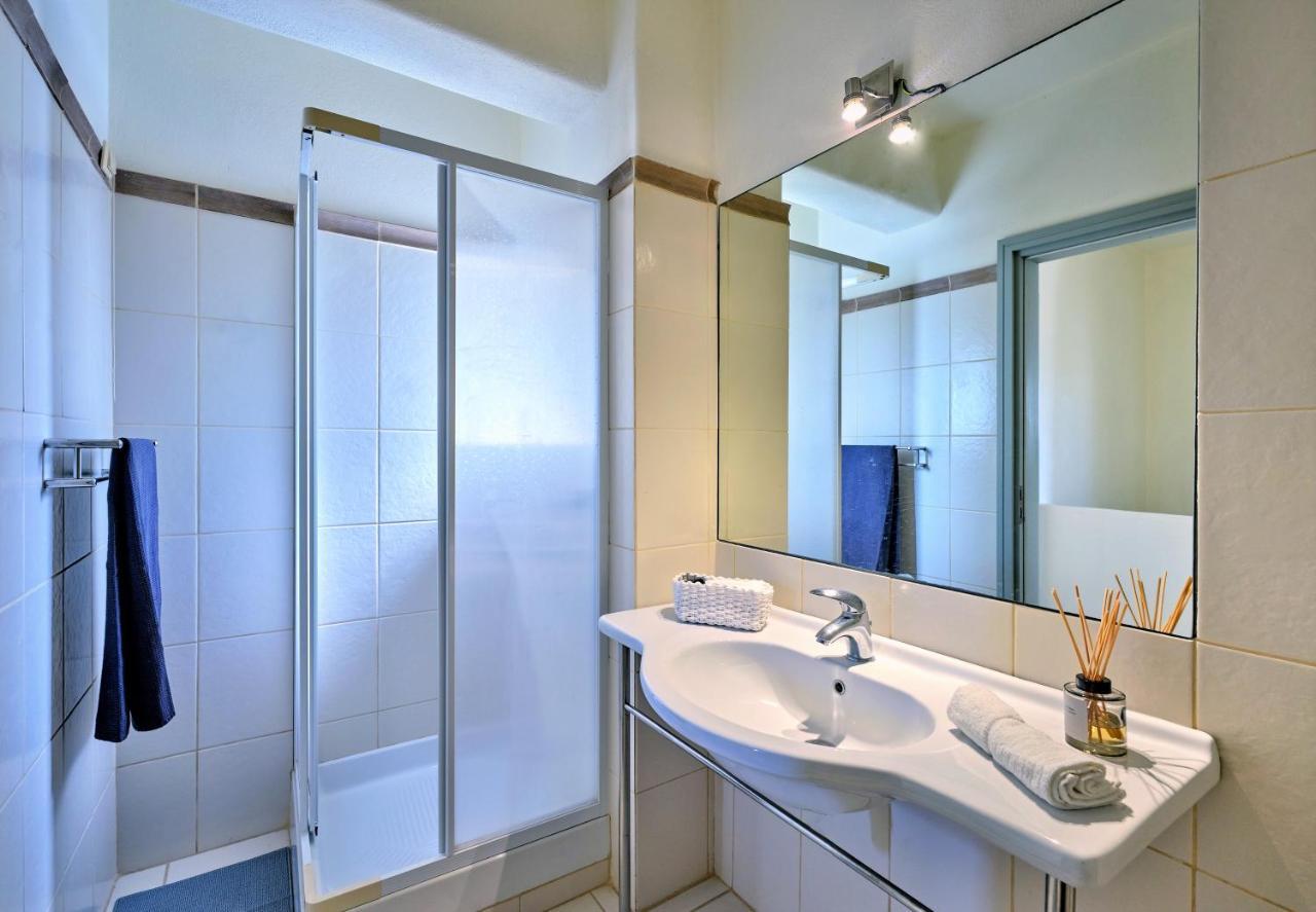 Holiday home Paros House 02 *