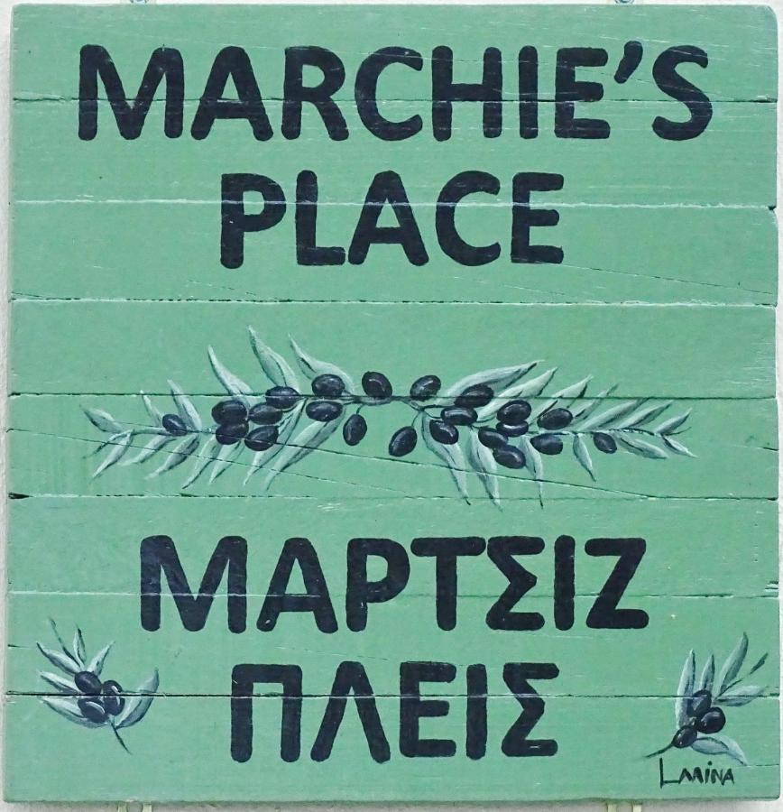 Apartment Marchie's Place - Spacious One Bedroom For Rent On Island Skopelos Town