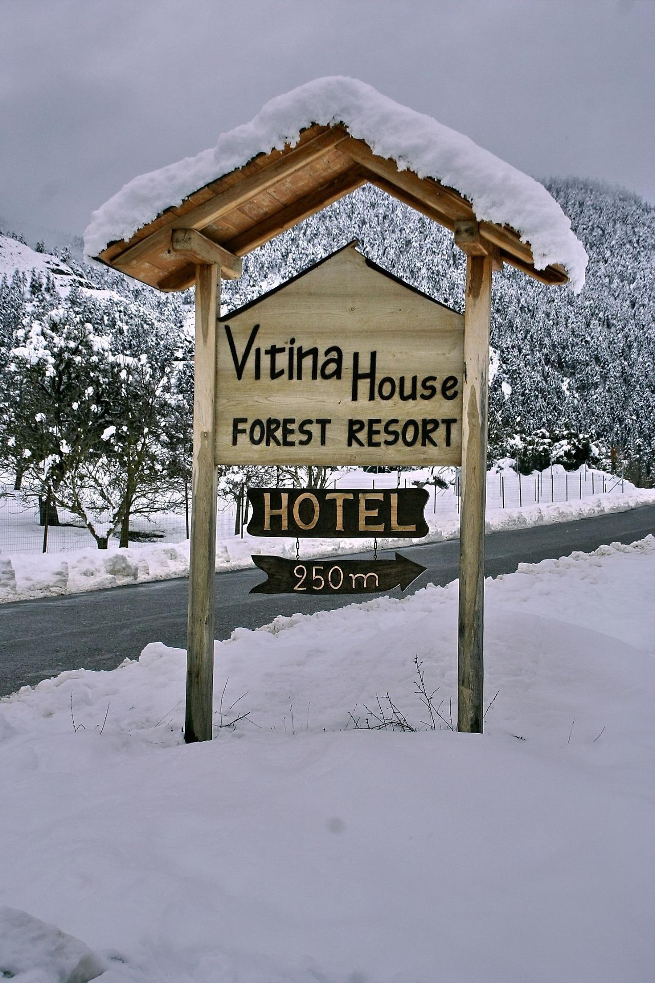 Aparthotel House 3*