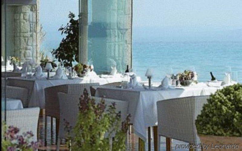 Afitis Boutique Hotel
