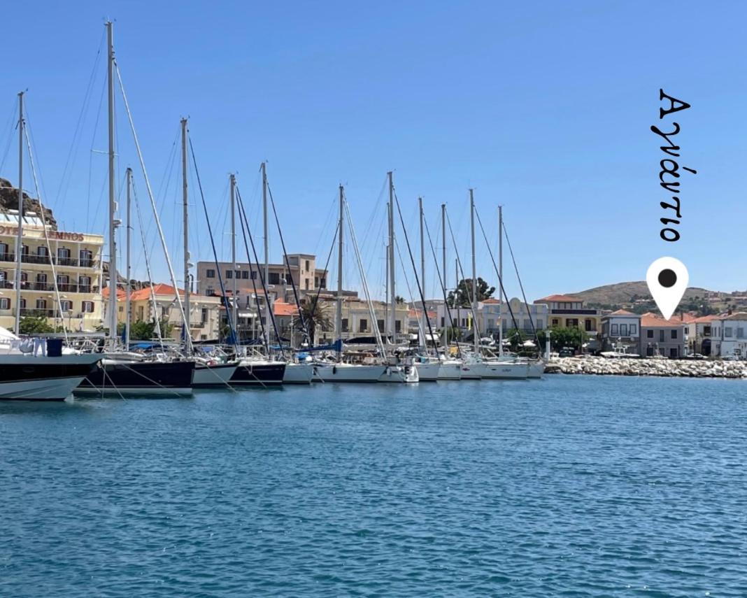 «αγναντιο Ll »δωμάτιο με μοναδική θέα Apartment