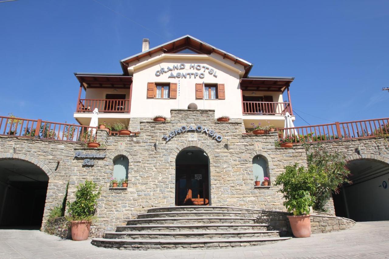 Grand Dentro 3*