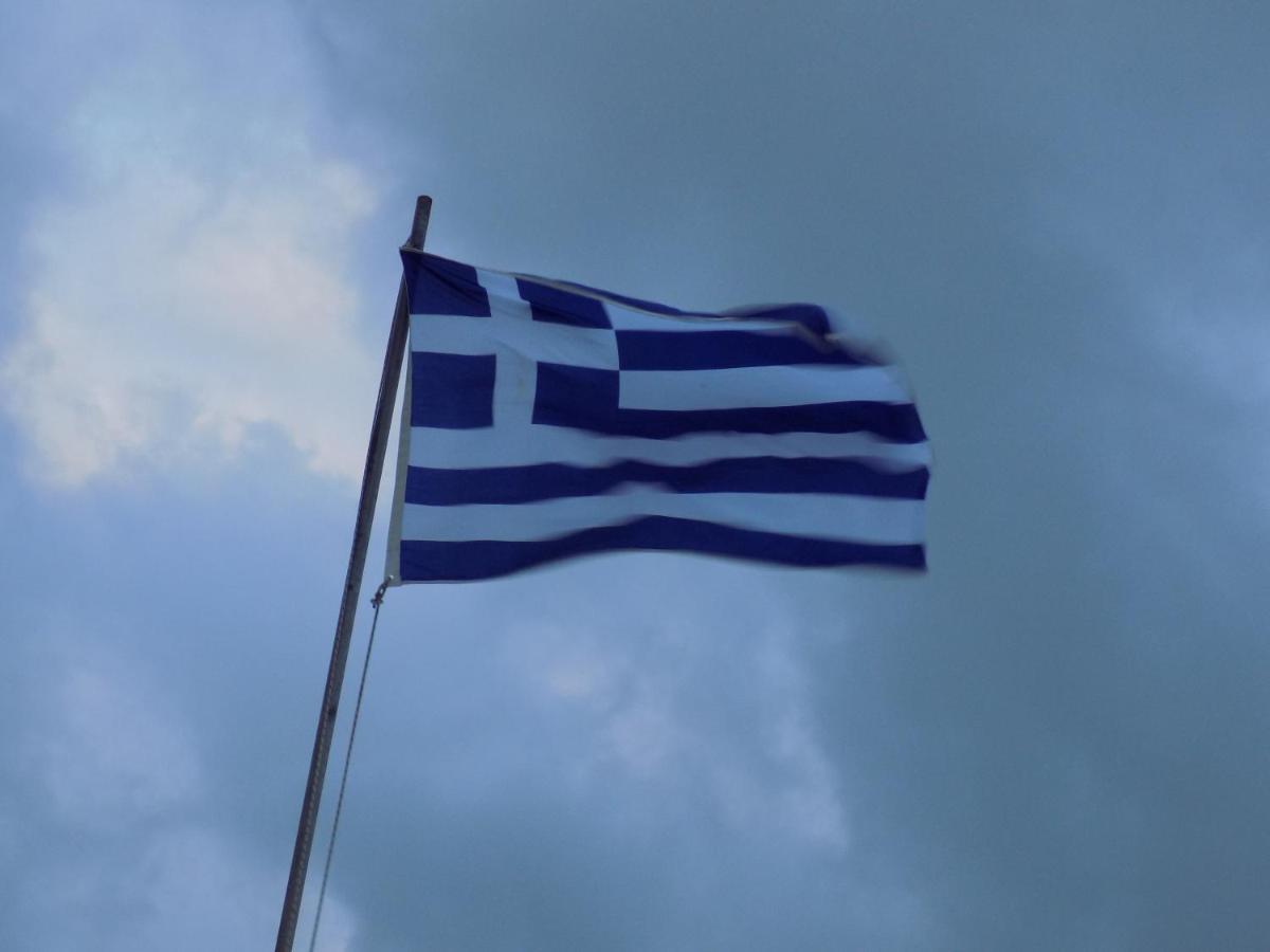 Anemi Leros *