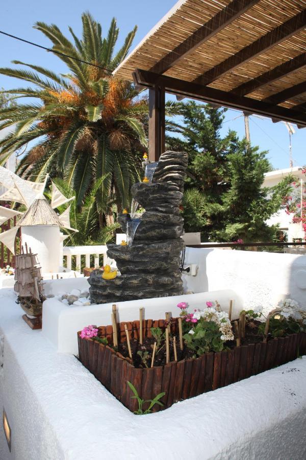 Aparthotel Pergola Livadi (Serifos)