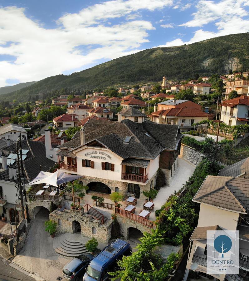 Hotel Grand Dentro