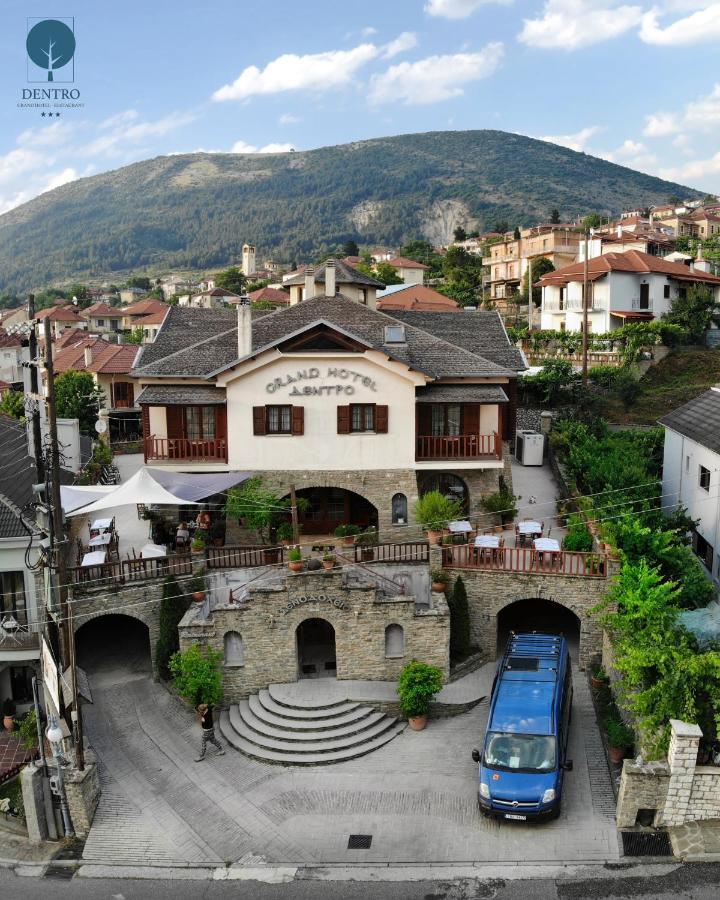 Hotel Grand Dentro Konitsa