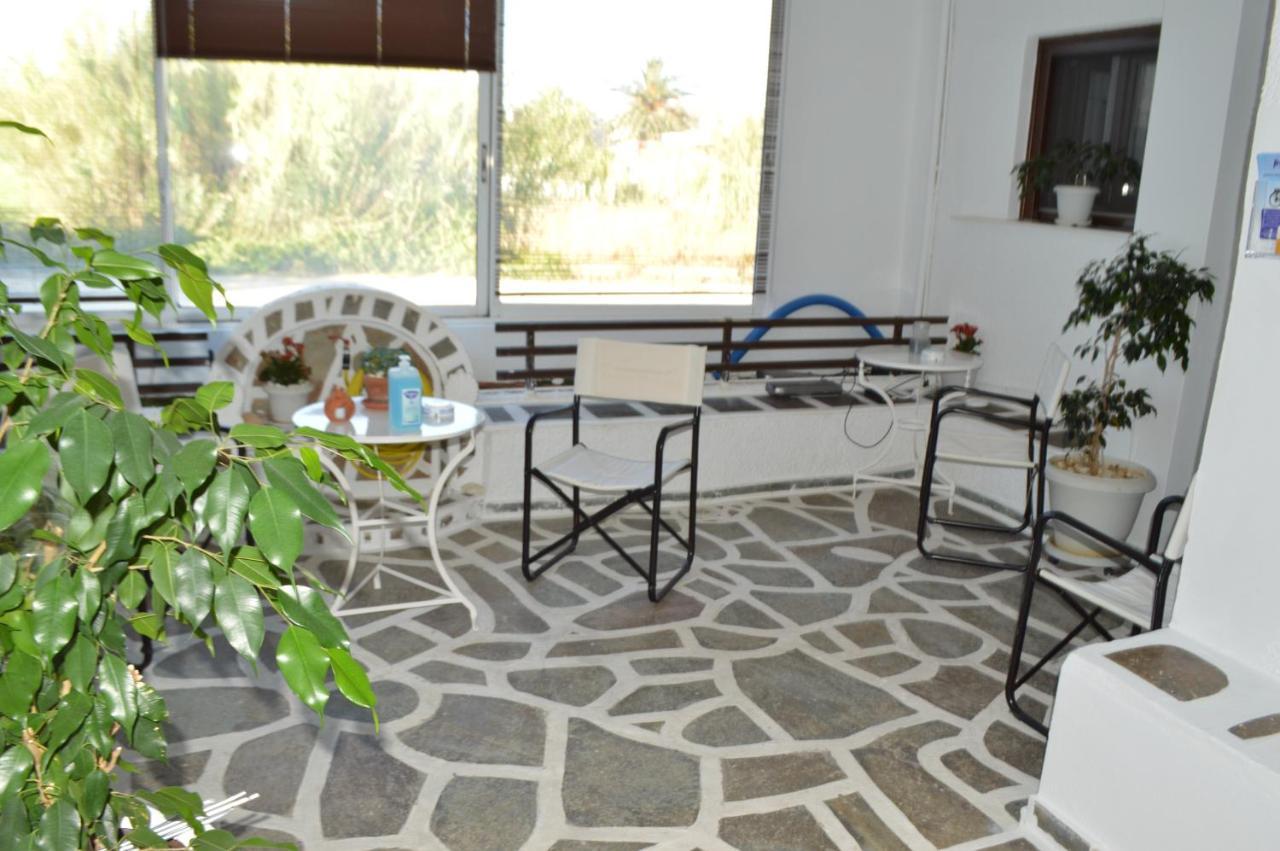 Pergola Aparthotel Livadi (Serifos)
