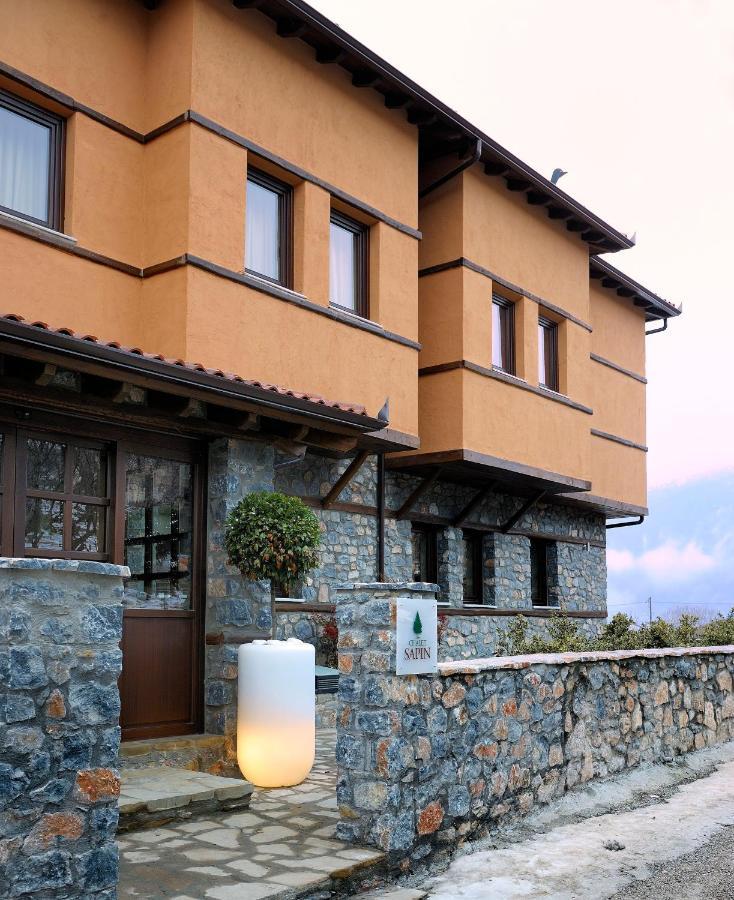 Sapin 3* Agios Athanasios (Pella)
