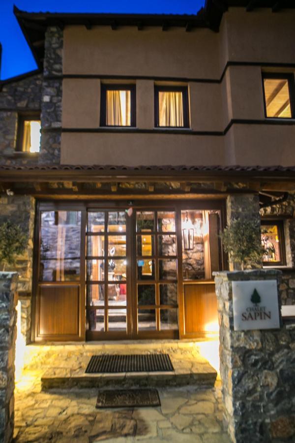 Sapin 3* Agios Athanasios (Pella)