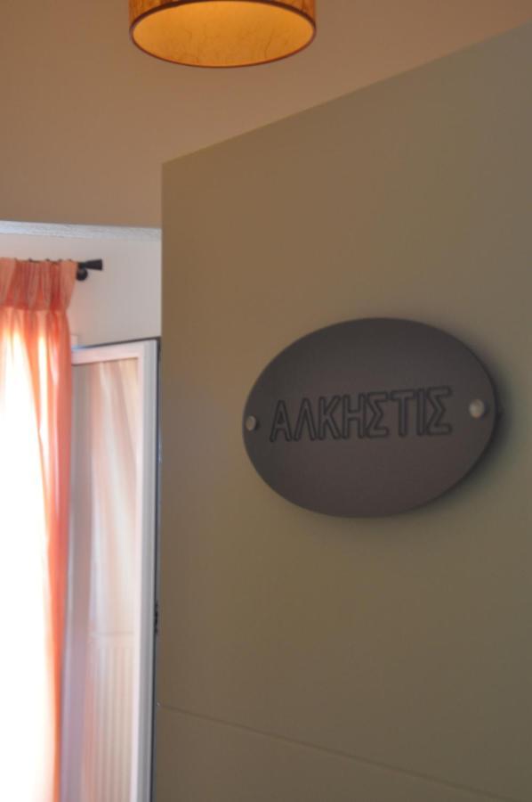 Hotel Artemis *
