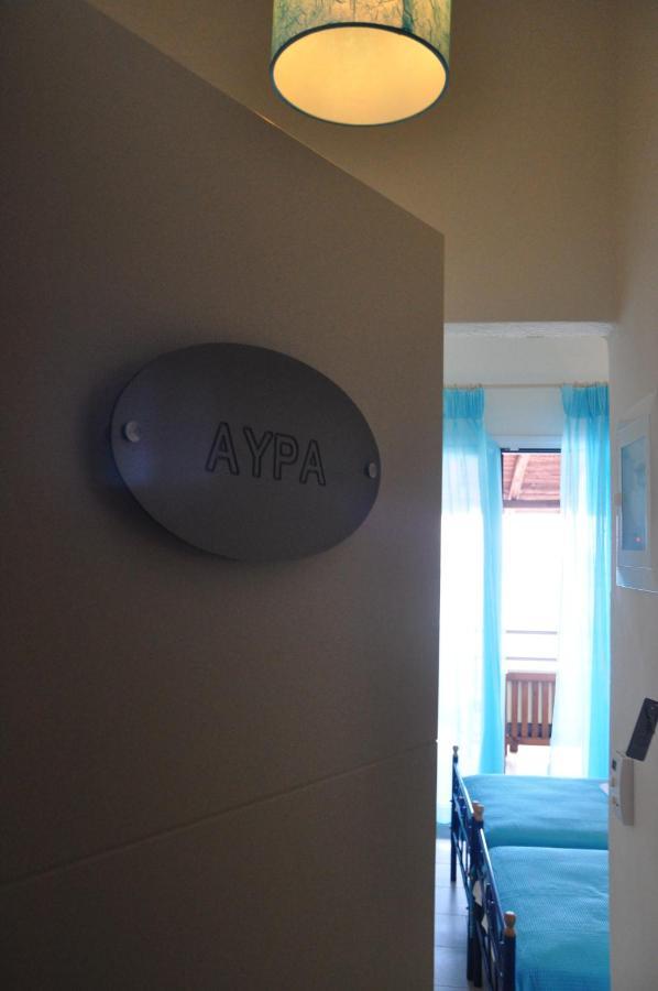 Artemis Hotel *