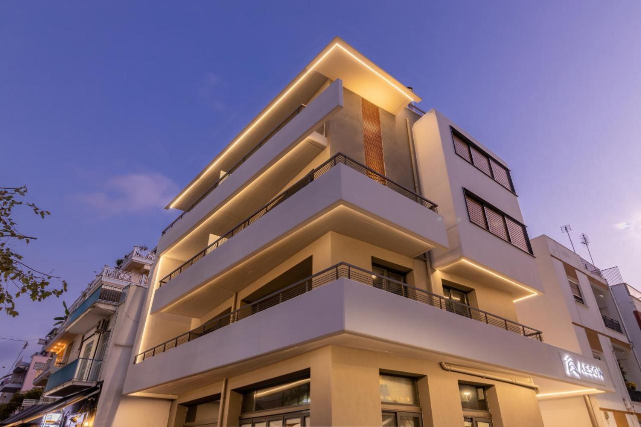 Aeson Premium Living