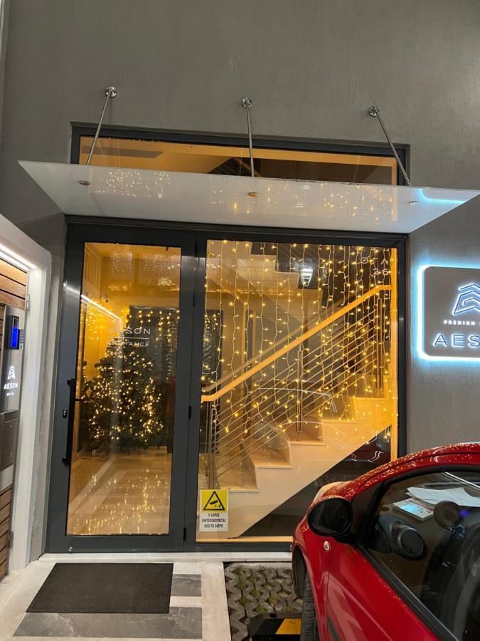 Aeson Premium Living Volos