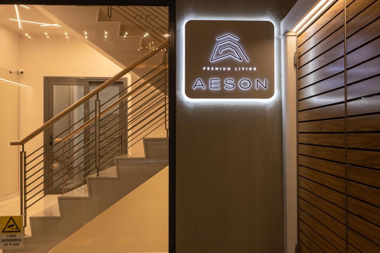 Aparthotel Aeson Premium Living