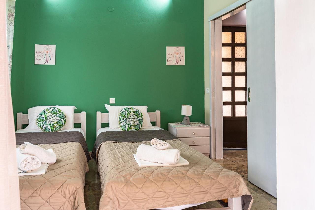 Aparthotel Ritsinia