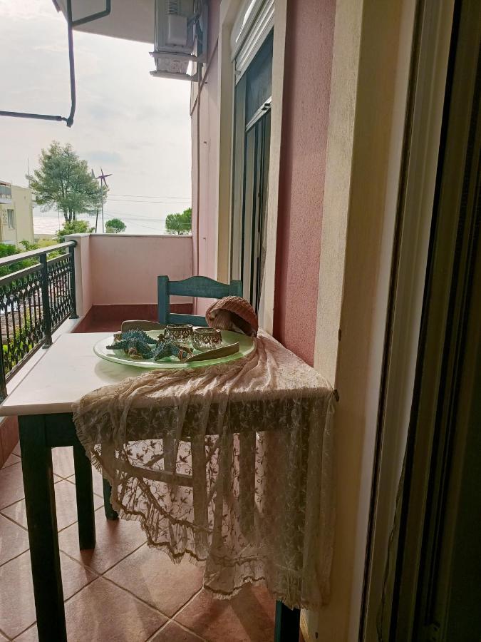 Aparthotel Dimitra