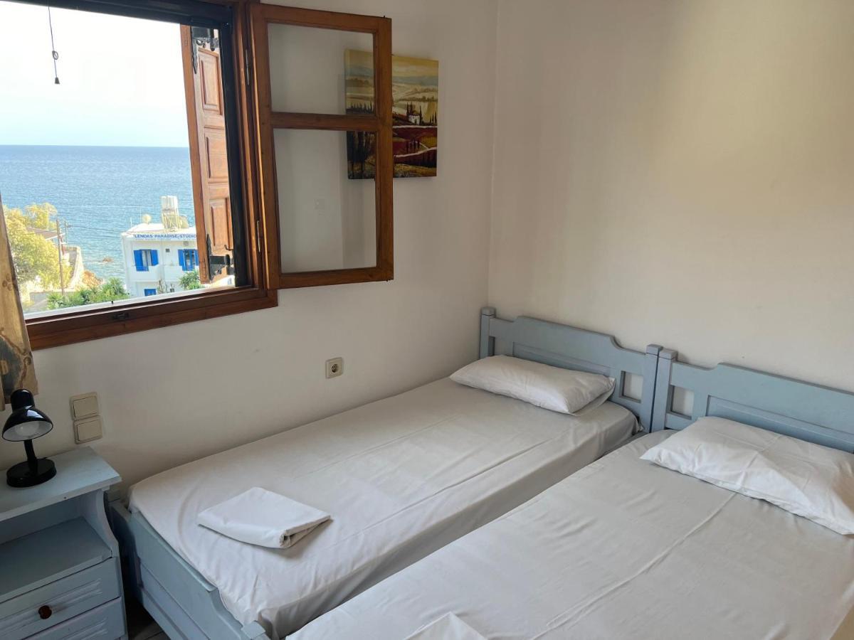 Panorama Und Apartment *