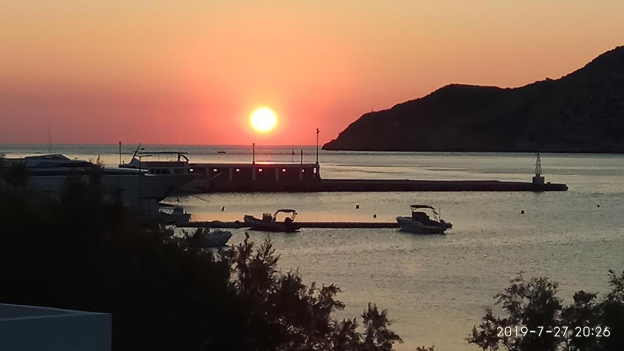 Holiday home Aegean Dream Kamares (Sifnos)