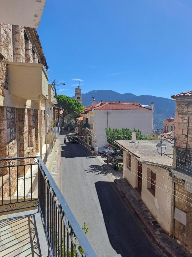 Ilias Apartment *