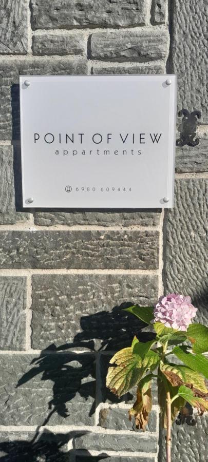 Point Of View 1 Apartment Pramanta
