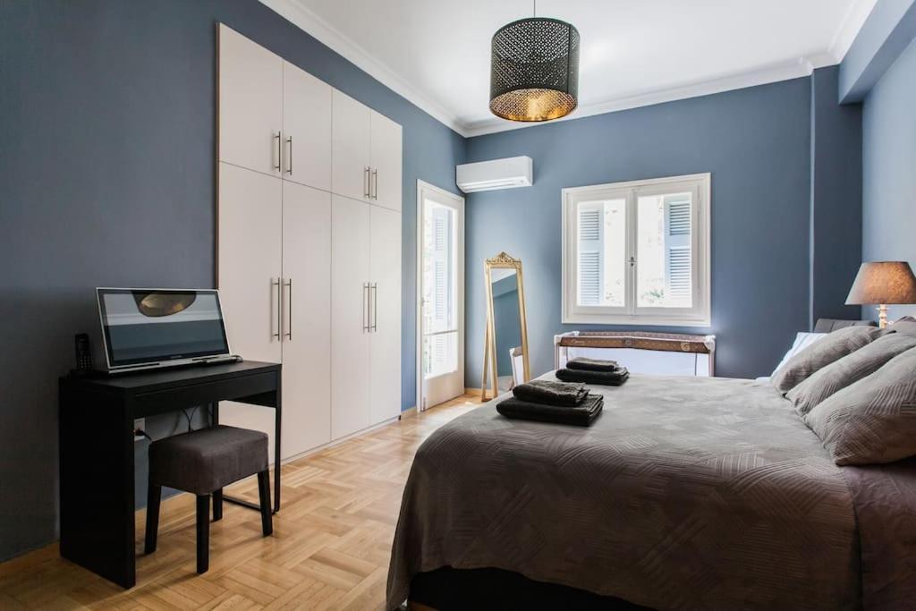 Luxurious Kolonaki Apartment *
