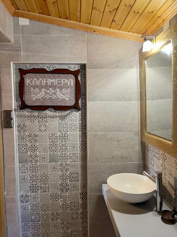 Holiday home Kalyva Myrina