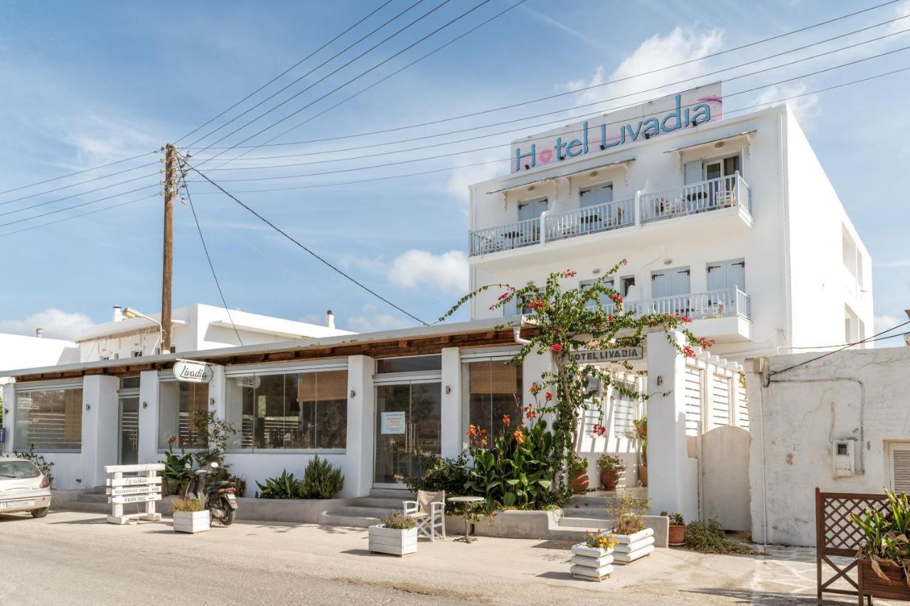 Apartment Livadia Apt B *