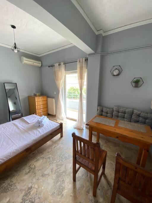 Akrata Studio Akrata