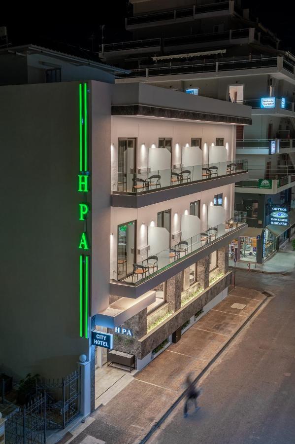 Ira - Ηρα Hotel Hotel