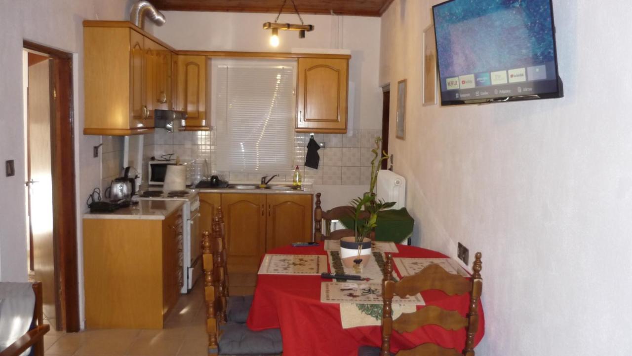 Nakou's House-το σπίτι του νάκου Apartment