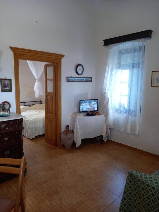 The Mansion Of Mrs. Maria Serifos Town