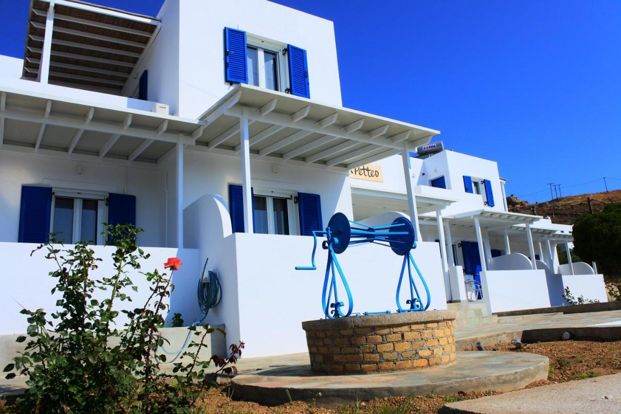 Petteo Serifos *