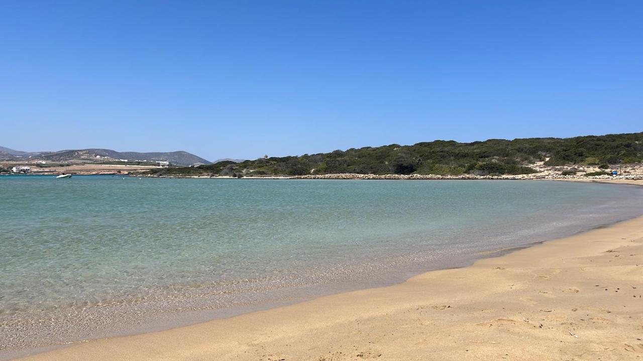 Paros Home Parikia (Paros)