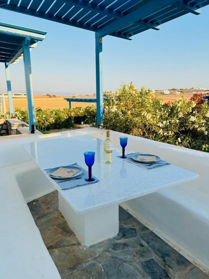 Paros Home Parikia (Paros)